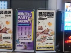 -Pekaa啤咖食肆Coffee&Bistro