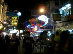 android_upload_pic-考山路