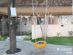 -悟空山宿陨石私汤温泉酒店(神舟大道地铁站店)