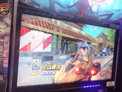 -核客电玩城(东门店)