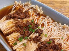 -蜜桃餐厅·伴山(湖滨商业街店)