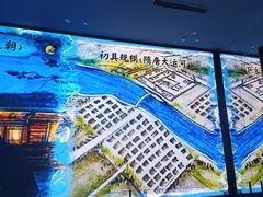 -隋唐大运河文化博物馆