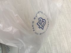 -巴黎贝甜(华堂新辰汇店)