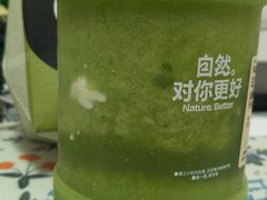 -混果汁(福田领展中心城店)