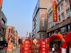 -沙洲路步行街(长安南路店)