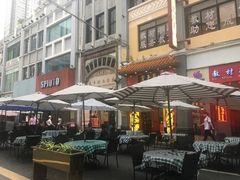 -太平馆西餐厅(北京路店)