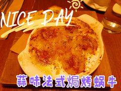 -夏朵餐厅(丁香店)