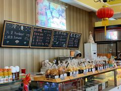 -百年义利(北兴路店)