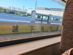 -安阳东站