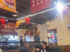 -年巴羊肉铺老铜锅(梅江店)