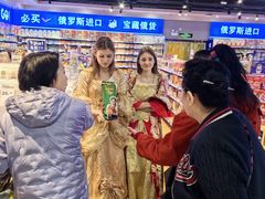 -中百仓储(常青路店)