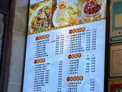 -一记面馆·云吞面嘅专家(富华店)