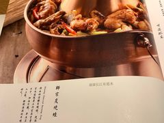 -云水瑶意境云南菜餐厅(大悦城店)