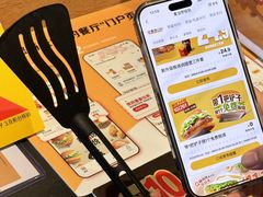 -麦当劳(仙林亚东城得来速店)