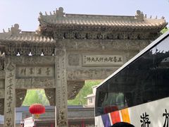 -五台山风景名胜区