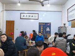 -文文烤肉(大皮院店)