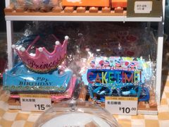 -三只蜜蜂蛋糕(东城店)