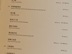 -新荣记(建国门外大街店)