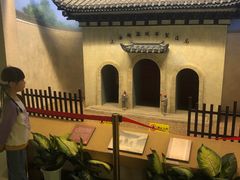 -上海纺织博物馆