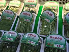 -东江海鲜酒家(艺都分店)