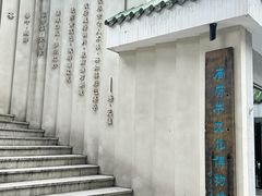 -荔湾湖公园