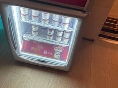 -裕龙汤泉