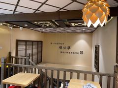 大堂-八婆婆烧仙草(曾厝垵店)