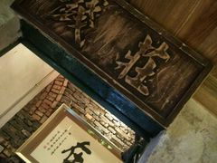 -老表记广西宵夜螺蛳鸭脚煲(西大店)