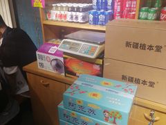 -新疆儿子娃娃餐厅(锦华街店)