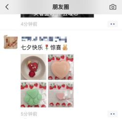 点击看大图 -英泽产后护理中心(南海总店)