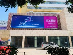 -深圳美莱医疗美容医院