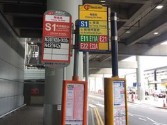 -东荟城名店仓