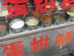 -贺记蛋烘糕(文庙西街店)