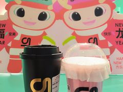 -gleeglee乐溢亦茶(合生汇店)