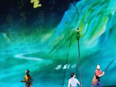 -重庆国际马戏城
