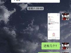 -聚会山庄·派对会议团建别墅轰趴馆(中兴和园店)