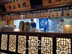 -绿茶餐厅(领展购物广场·中关村店)