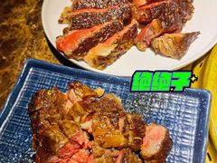 -觅福里•熟成和牛餐厅