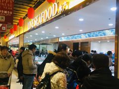 -七鲜超市(通州ONE店)