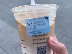 -瑞幸咖啡(凯德虹口龙之梦店)