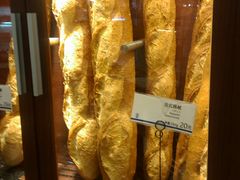 -都恩客(高岛屋百货店)