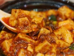 -陈麻婆豆腐总店