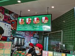 -兰芳园丝袜奶茶(亦庄大族店)
