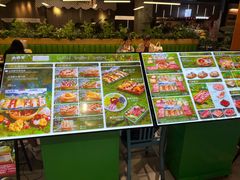 -菌小白火锅(时尚天河店)