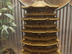 -二分八云雁阁•新晋菜大同味(长治路店)