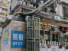 -小梁哥云吞面(黄贝岭店)