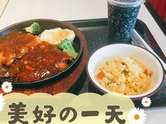 -乡村基(杨家坪建设店)