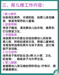 -成都市妇女儿童中心医院(中心院区)