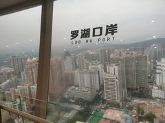 -国贸旋转餐厅(国贸广场店)