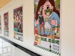 -厨邦酱油文化博览馆